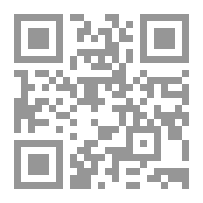 Qr Code مخاطر التلوث البيئي (كراسات علمية)