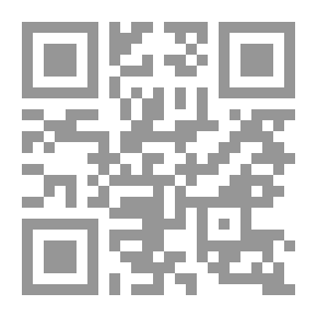 Qr Code الهوية المفقودة