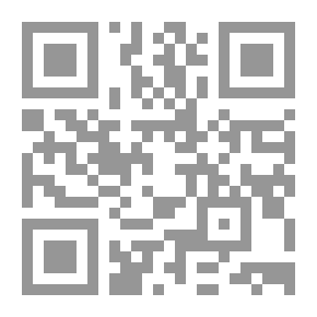 Qr Code أحاديث خيالية