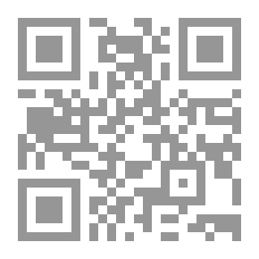 Qr Code التمثال - عين الصقر - العسل المر
