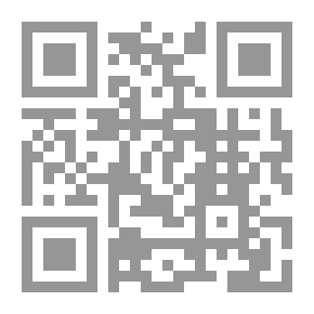 Qr Code حيوانات الغابة (الأول - المستوى الثاني)