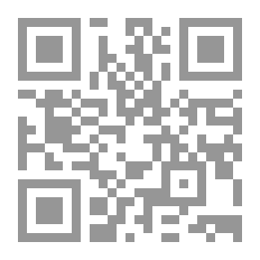Qr Code السينما التدميرية