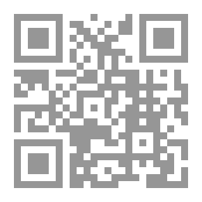 Qr Code Harum Scarum's Fortune