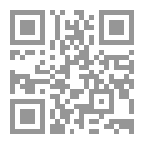 Qr Code السنن الكبرى للبيهقى