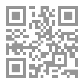 Qr Code الهندسة العامة وحساب التفاضل والتكامل: بما في ذلك الجزء الأول من الهندسة العامة ، ومعالجة المواقع في المستوى ؛ ودورة ابتدائية في حساب التفاضل والتكامل