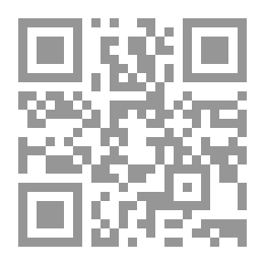 Qr Code رجال حول الرسول، المجموعة الأولى، 9 شخصيات