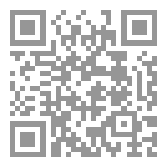 Qr Code فن التسعير