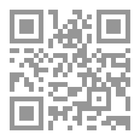 Qr Code The Saqlabah In The Umayyad Palaces In Andalusia