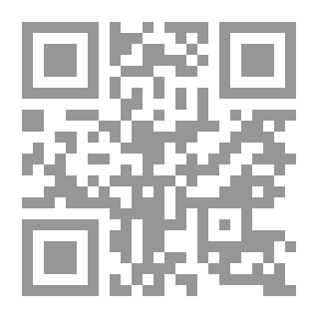 Qr Code الماركسية الغربية وما بعدها ؛ التأسيس والإنعطاف والإستعادة