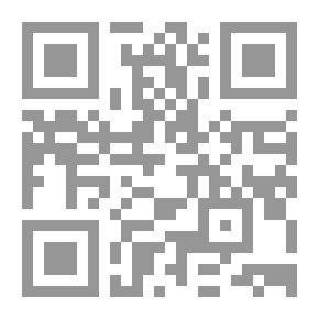 Qr Code الأدب في مهب التكنولوجيا
