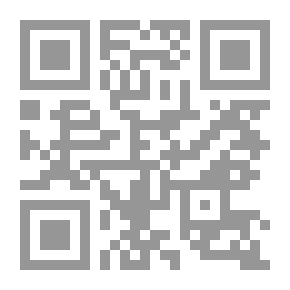 Qr Code Philosophical Visions In Free Iraqi Poetry