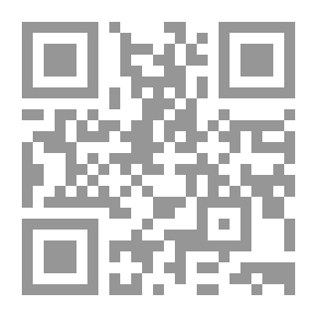 Qr Code الحرب والسلام 1970-1981م ج3