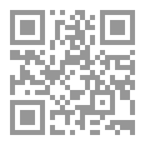 Qr Code المجتهدون في ميدان التشريع