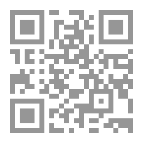 Qr Code The Bible, Douay-Rheims, Book 03: Leviticus The Challoner Revision
