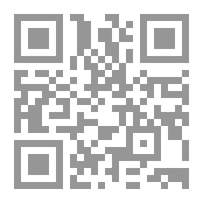 Qr Code نبينا صلى الله عليه وسلم - رأي العين