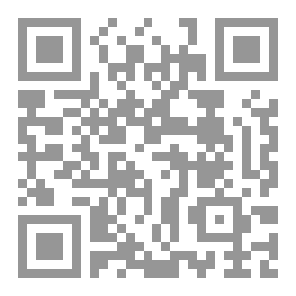 Qr Code الطريق إلى الثروة