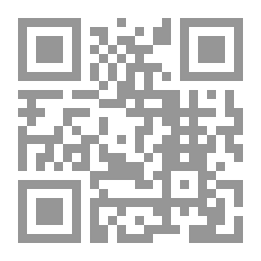 Qr Code أروع ما قيل في العينين