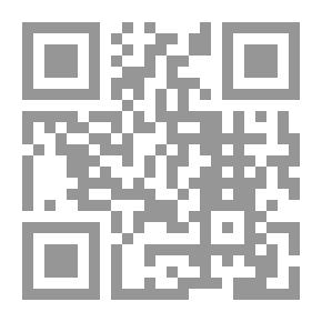 Qr Code أصوات من التراث