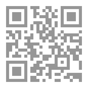 Qr Code Dictionary of Chemistry أكثر من 20 ألف مصطلح في فروع الكيمياء وشرحها