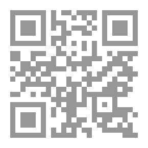 Qr Code فتح العزيز الرحيم بنصرة النبي الكريم `صلى الله عليه وسلم`