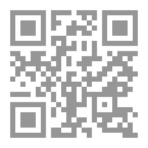 Qr Code محاضرات في نظام الاسرة في الاسلام
