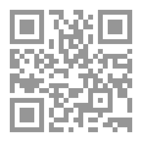 Qr Code شغف الرحيل