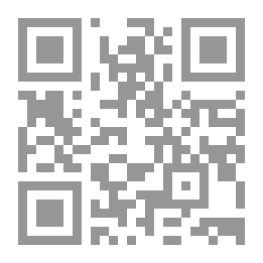 Qr Code العمامة السوداء، حزب الله والمعادلة الإقليمية