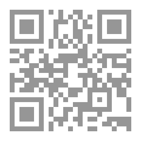 Qr Code القيادة والإدارة في المنظمات الصحية