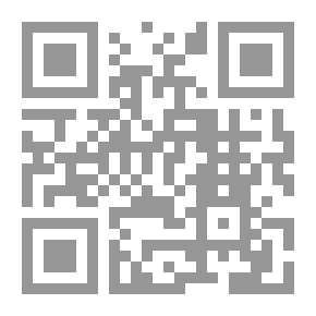 Qr Code Medina Landmarks Between Architecture And History, # 1 - Volume # 1: Mountains