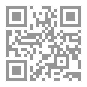 Qr Code بلوط