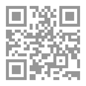 Qr Code Elementary Algebra: First[-second] Year Course