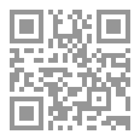 Qr Code الطفل والأمور الجنسية