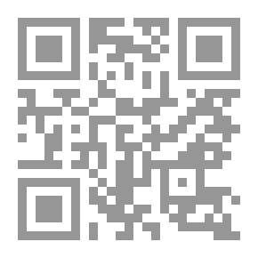 Qr Code آليات الخطاب الثقافي