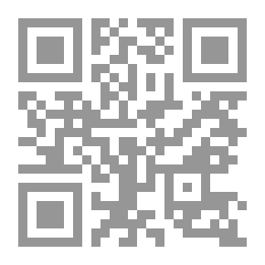 Qr Code صحيفة المهدي /