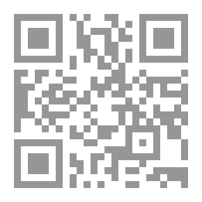Qr Code الأمن والأجهزة الأمنية
