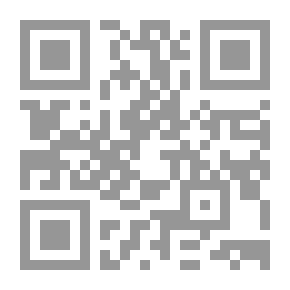 Qr Code شمال القلوب أو غربها (عشاق لم يحسموا أمرهم)