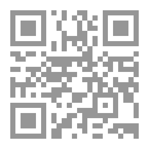Qr Code جلاء العيون