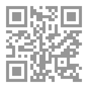 Qr Code نفحات من الأدب الإسلامي