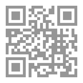 Qr Code الحسبة فى مصر عصر سلاطين المماليك: دراسة فى التاريخ الاقتصادى والاجتماعى