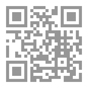 Qr Code المؤسسات السياسية الإنجليزية: دراسة تمهيدية