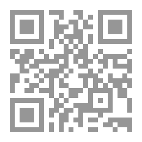 Qr Code مدخل إلى علم الأخلاق