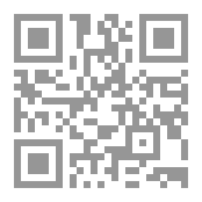Qr Code خلق المؤسسة للقيمة لدي الزبون لتحقيق ولائة