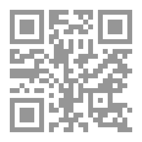 Qr Code النفق رواية