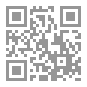 Qr Code بندير موالف زفة