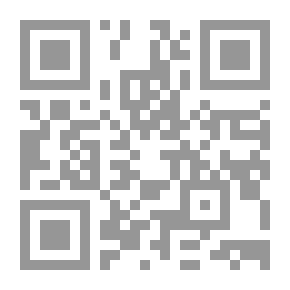Qr Code كرة ثلجٍ بحجم منزلنا A snowball the size of our house