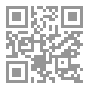 Qr Code المجلس الدستوري في لبنان