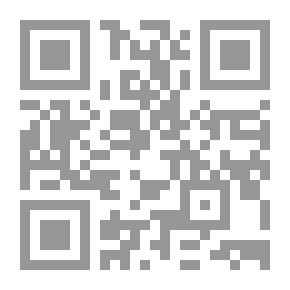 Qr Code أستشراف القلوب بناء على مستشرفة للعام 2025