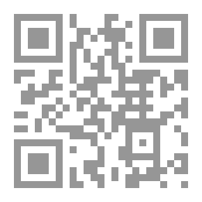 Qr Code Ecce Homo, Wie Man Wird, Was Man Ist