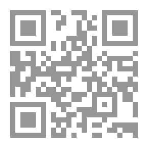 Qr Code الغزالي وأعز كتابين