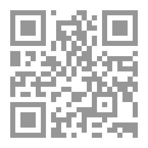 Qr Code إعراب القرآن - الجزء الأول